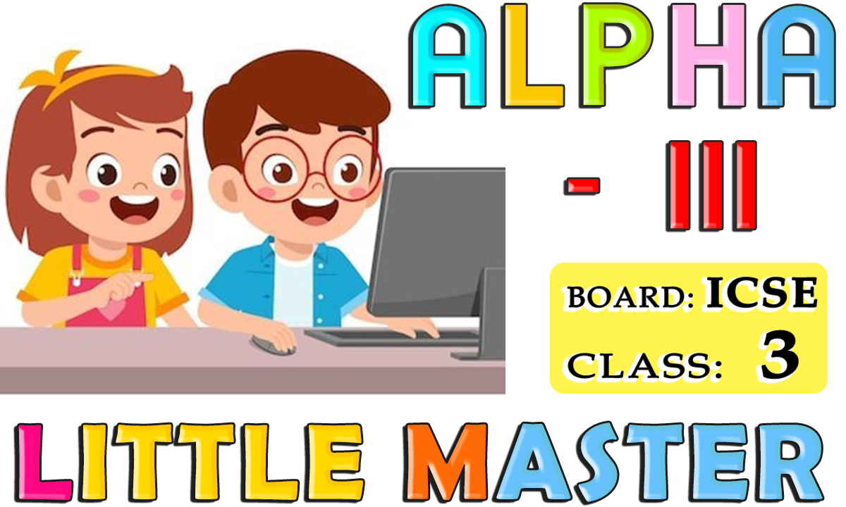 Thumbnail for LITTLE MASTER ALPHA - III
